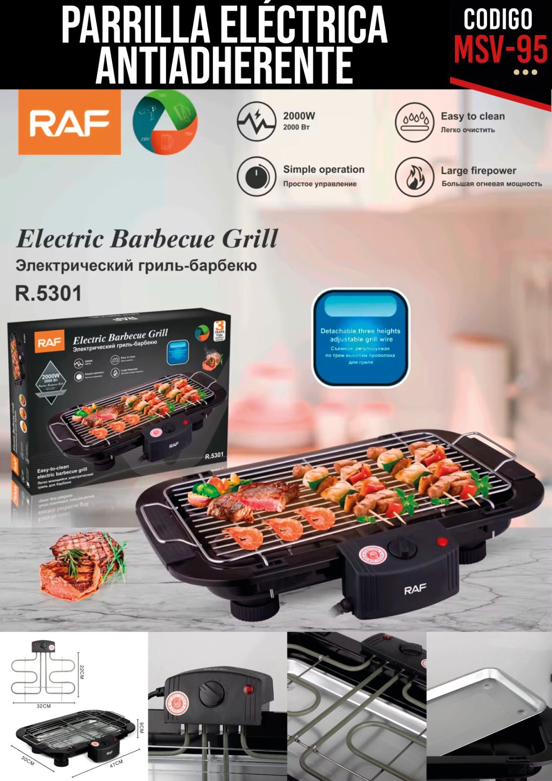 Parrilla Eléctrica RAF